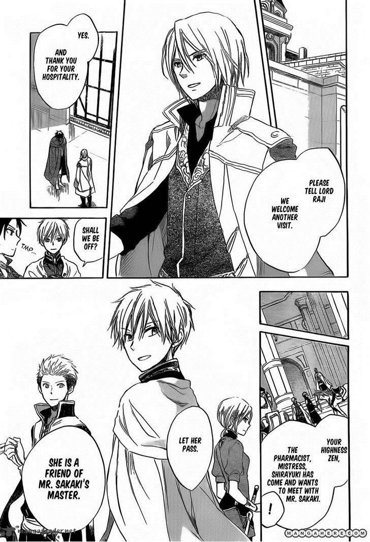 Akagami No Shirayukihime 30 22