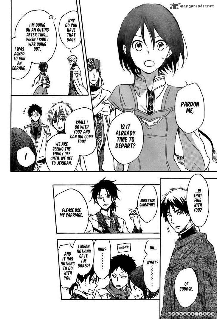 Akagami No Shirayukihime 30 23
