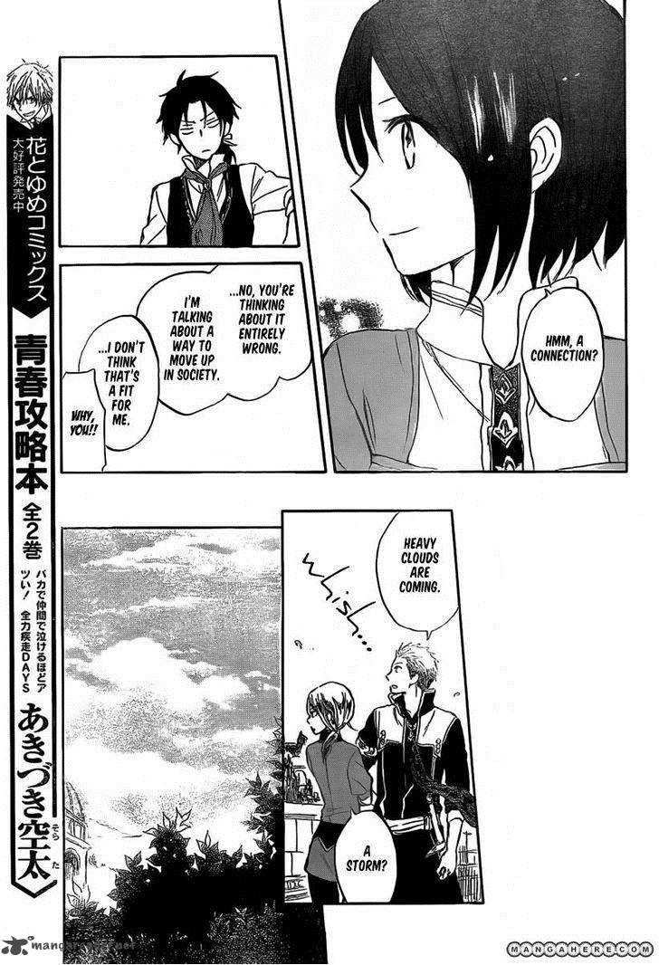 Akagami No Shirayukihime 30 26