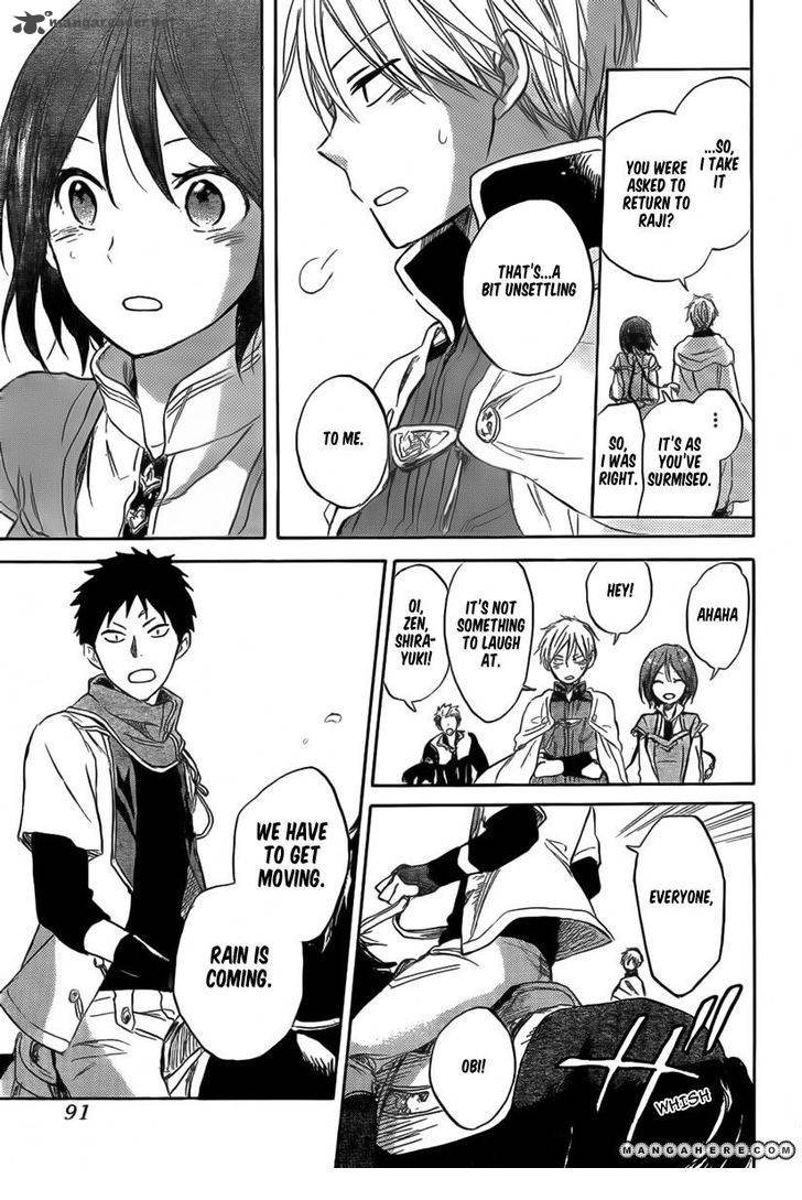 Akagami No Shirayukihime 30 28