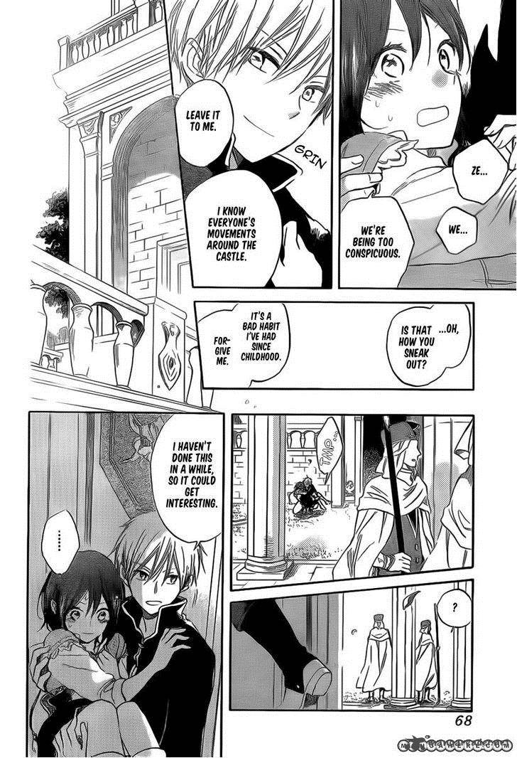 Akagami No Shirayukihime 30 5
