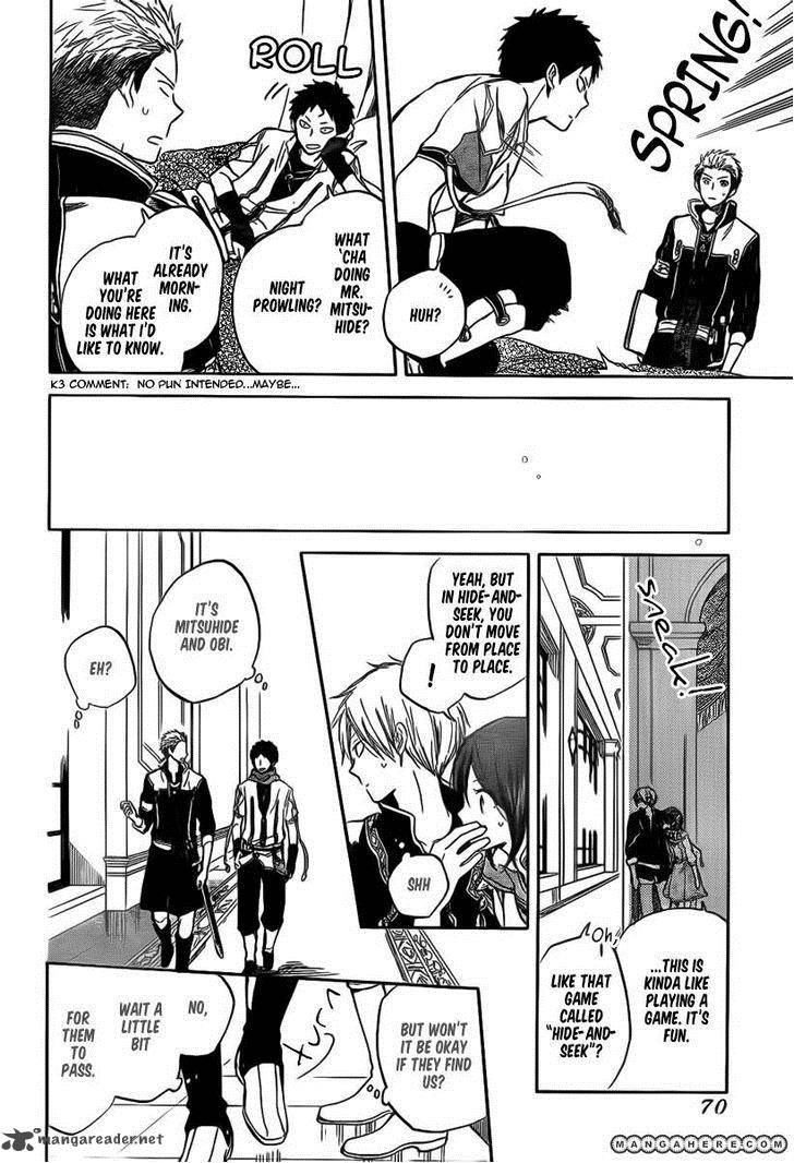 Akagami No Shirayukihime 30 7