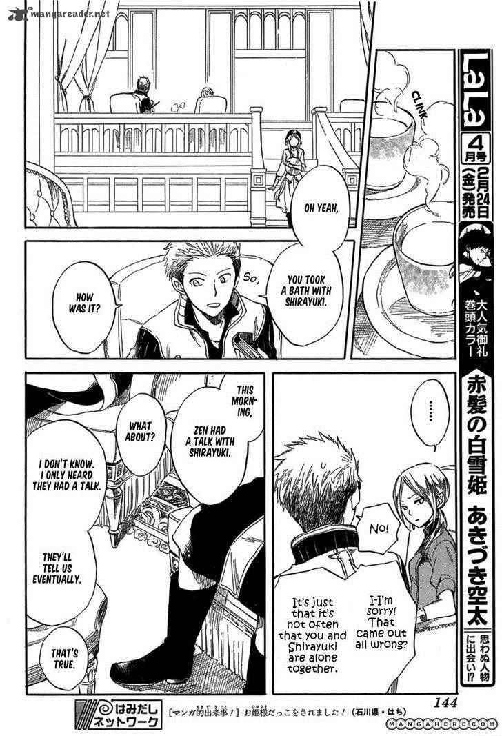 Akagami No Shirayukihime 31 21