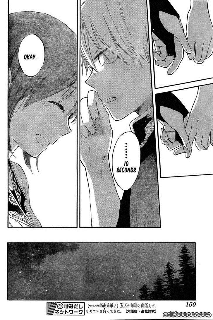Akagami No Shirayukihime 31 27