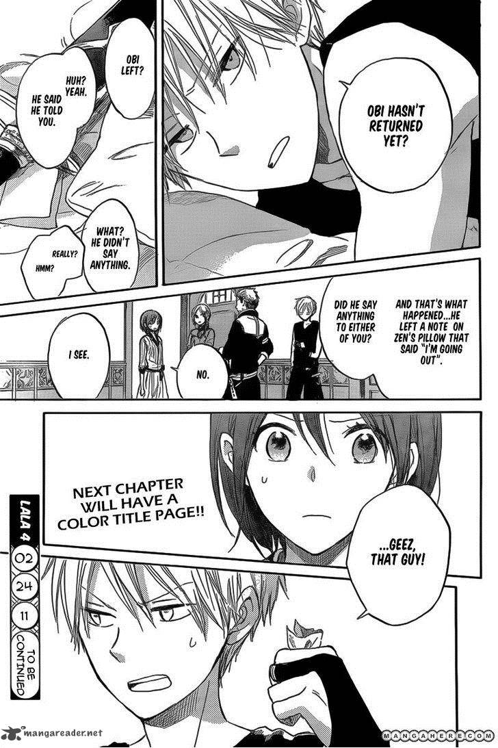 Akagami No Shirayukihime 31 32