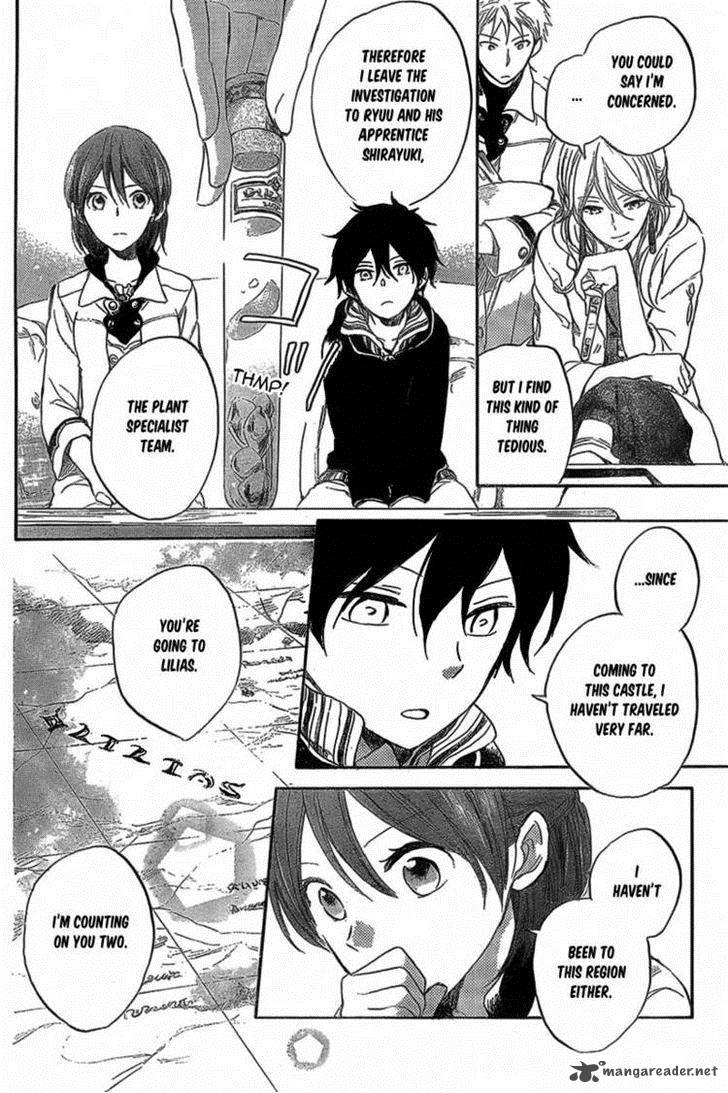 Akagami No Shirayukihime 33 13
