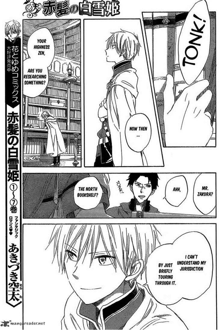 Akagami No Shirayukihime 33 14