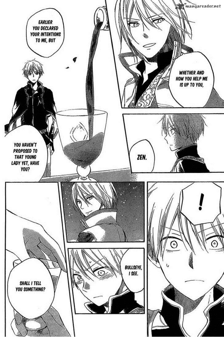 Akagami No Shirayukihime 33 17