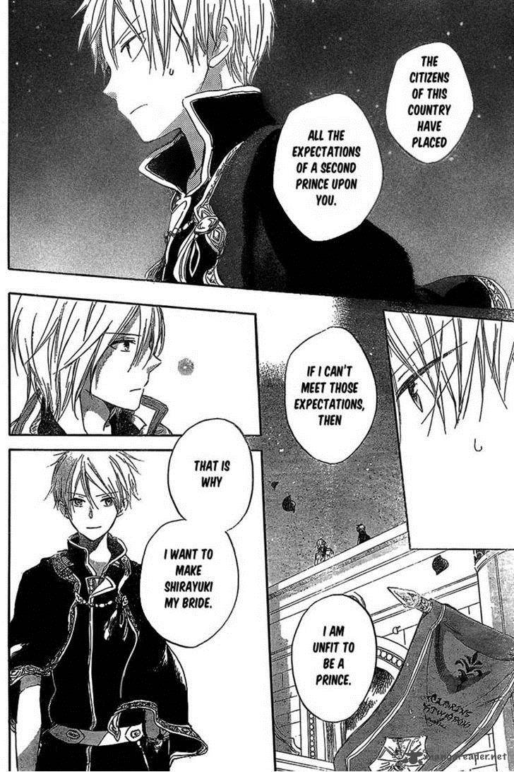 Akagami No Shirayukihime 33 19