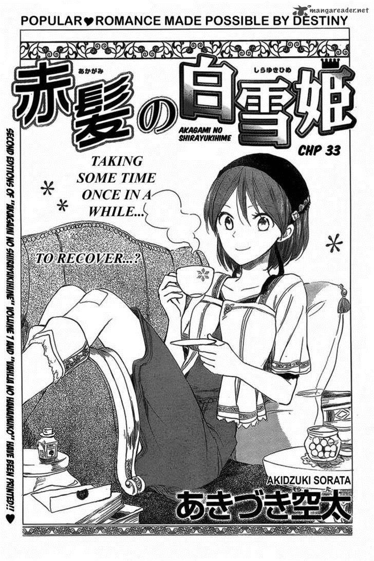 Akagami No Shirayukihime 33 2