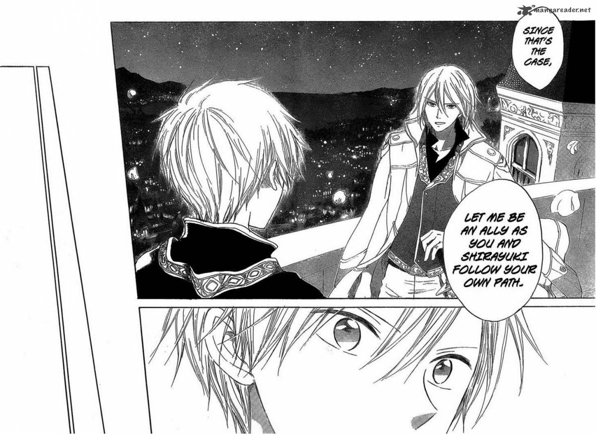 Akagami No Shirayukihime 33 21