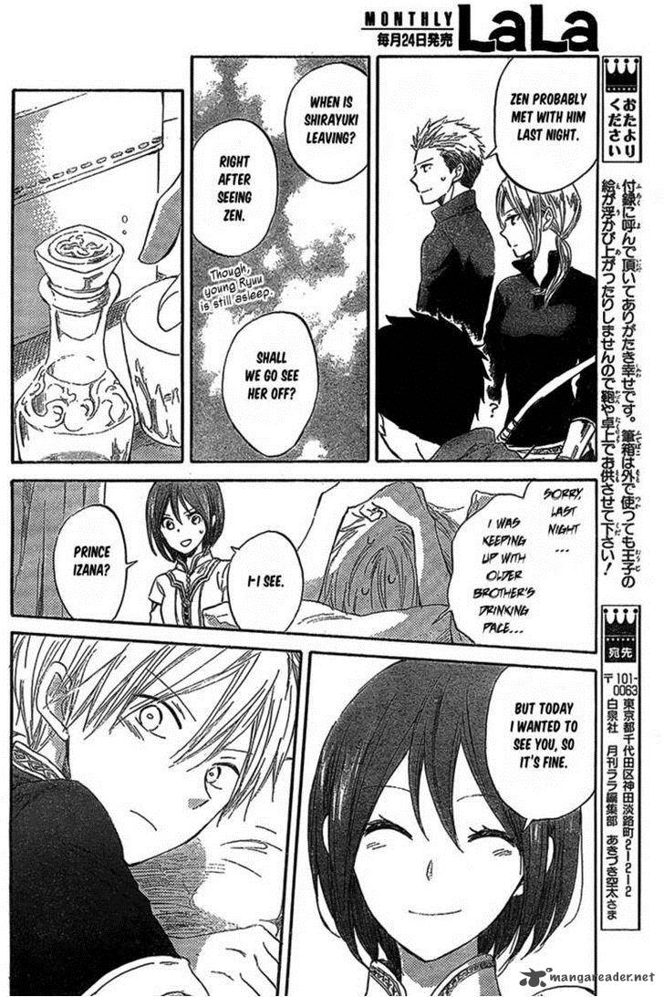Akagami No Shirayukihime 33 24