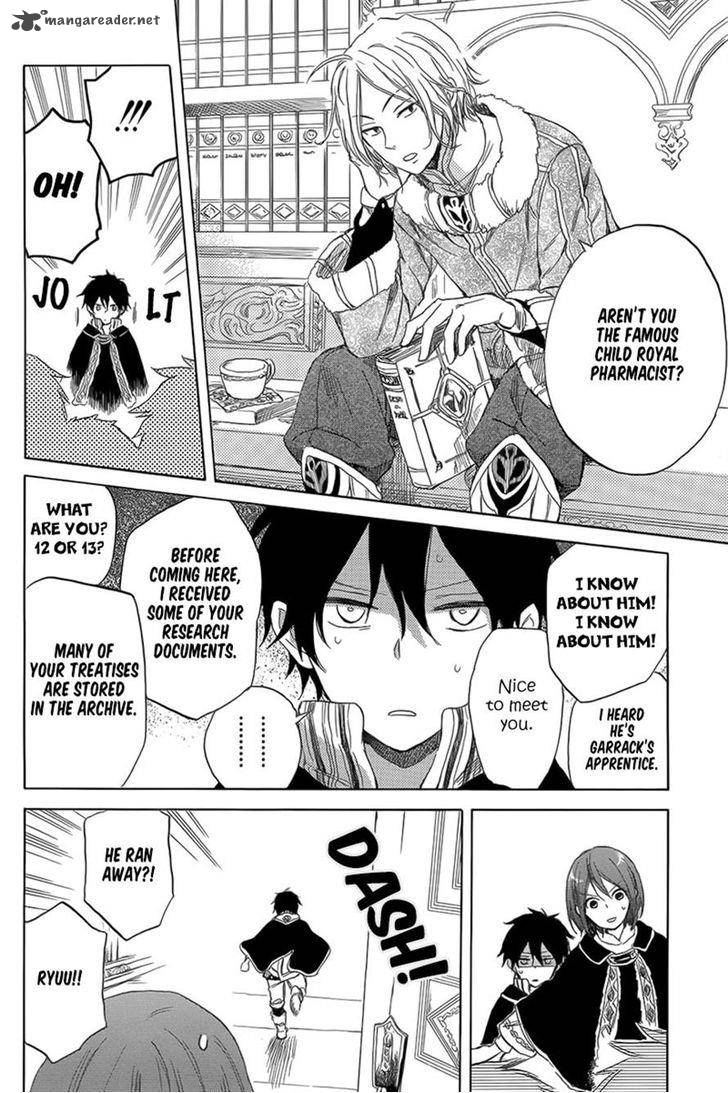 Akagami No Shirayukihime 34 11