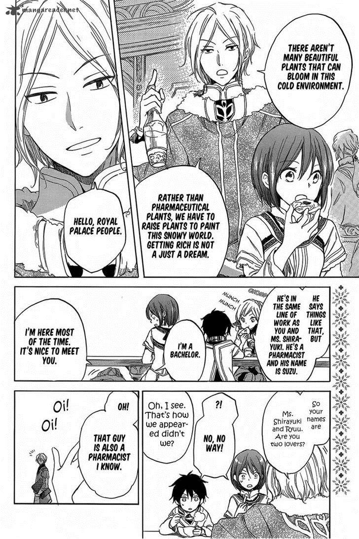 Akagami No Shirayukihime 34 17