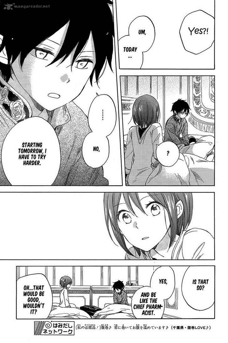 Akagami No Shirayukihime 34 22
