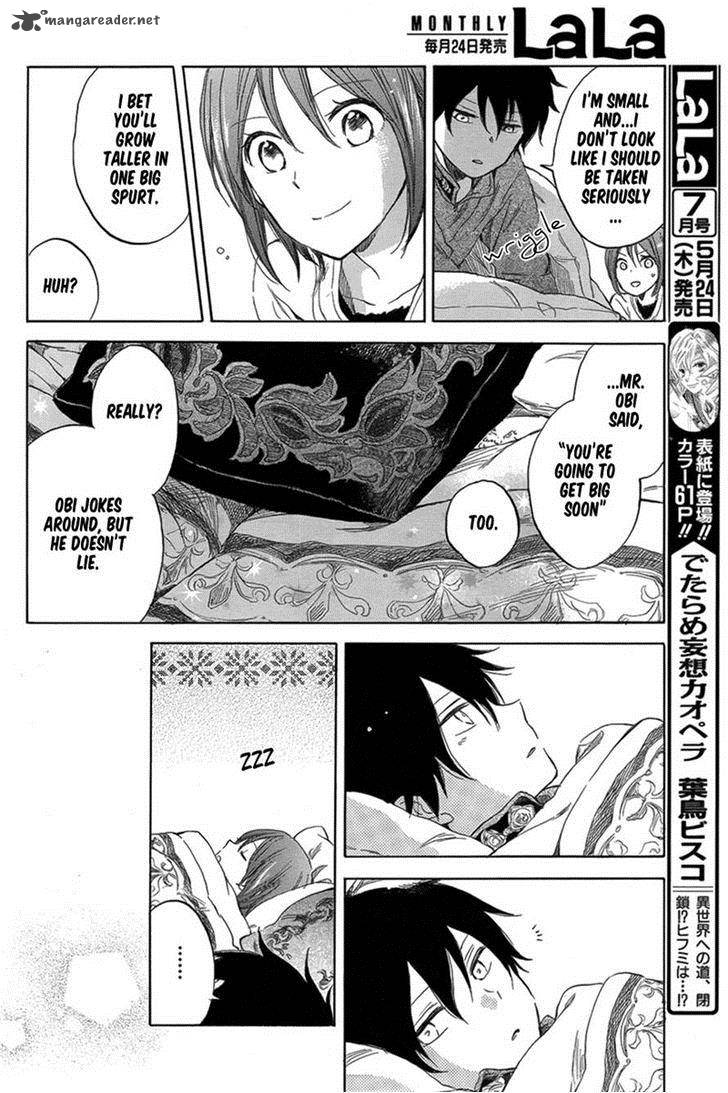 Akagami No Shirayukihime 34 23