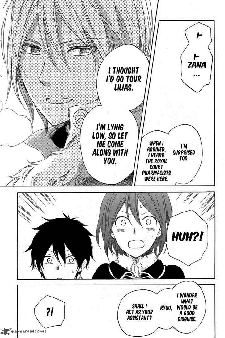 Akagami No Shirayukihime 34 26