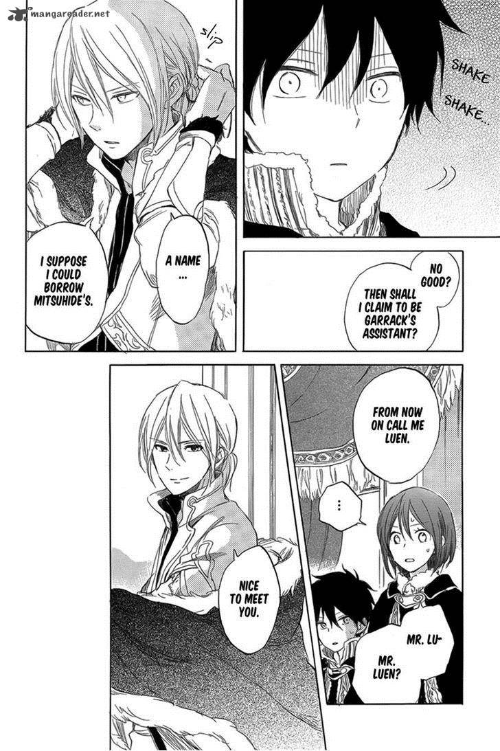 Akagami No Shirayukihime 34 27