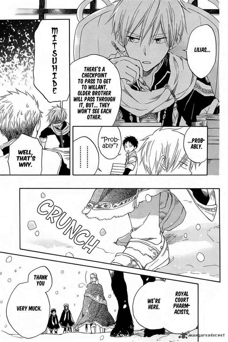 Akagami No Shirayukihime 34 5