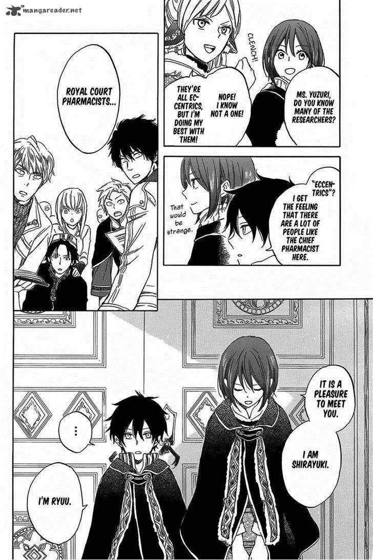Akagami No Shirayukihime 34 9