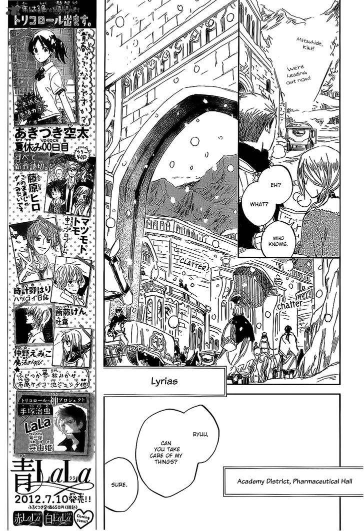 Akagami No Shirayukihime 35 5