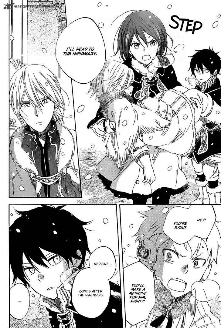 Akagami No Shirayukihime 35 6