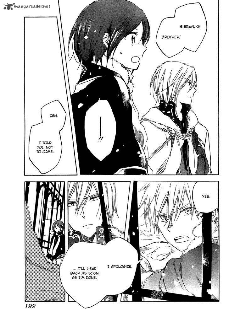 Akagami No Shirayukihime 36 16
