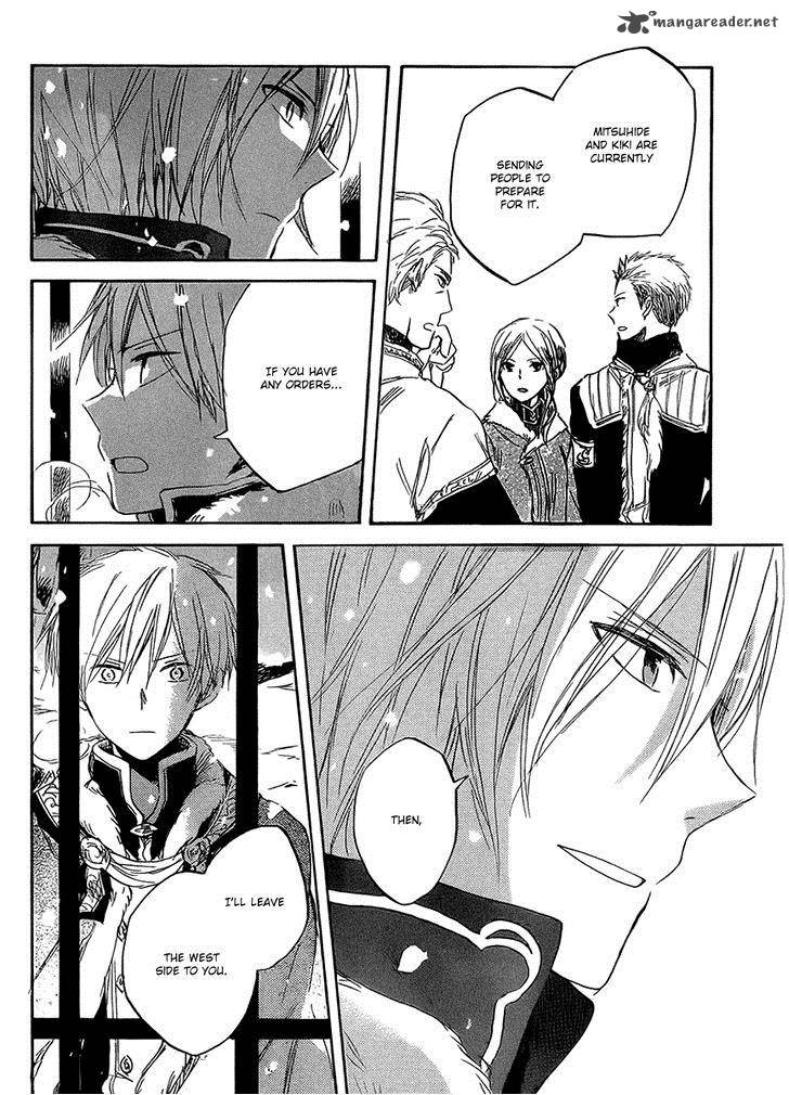 Akagami No Shirayukihime 36 19
