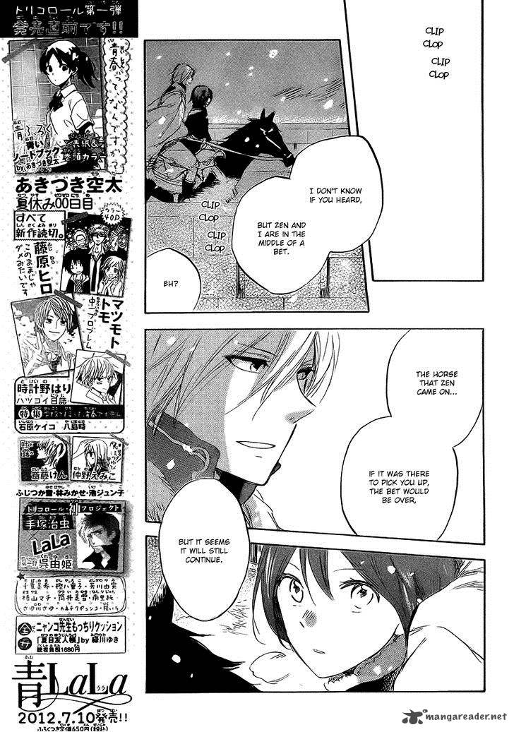 Akagami No Shirayukihime 36 26