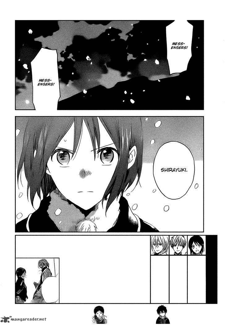 Akagami No Shirayukihime 36 3