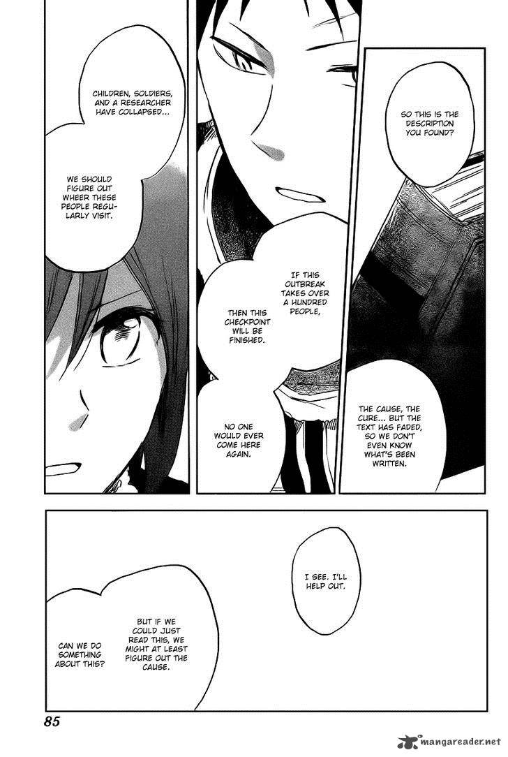 Akagami No Shirayukihime 37 14
