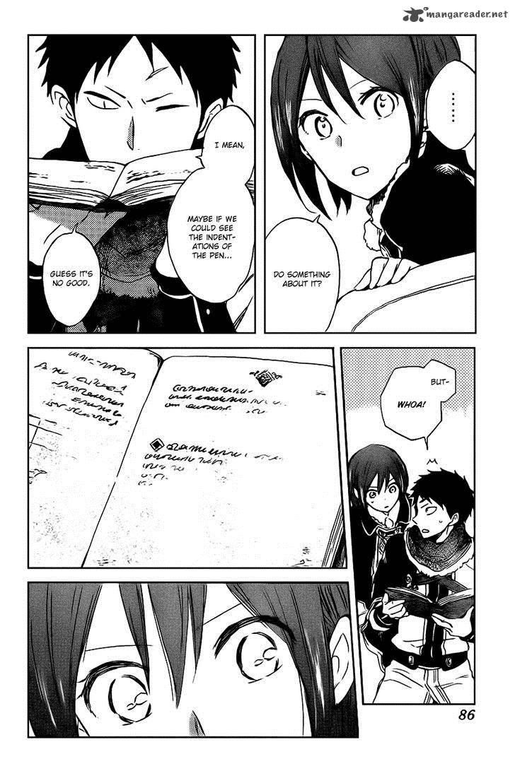 Akagami No Shirayukihime 37 15