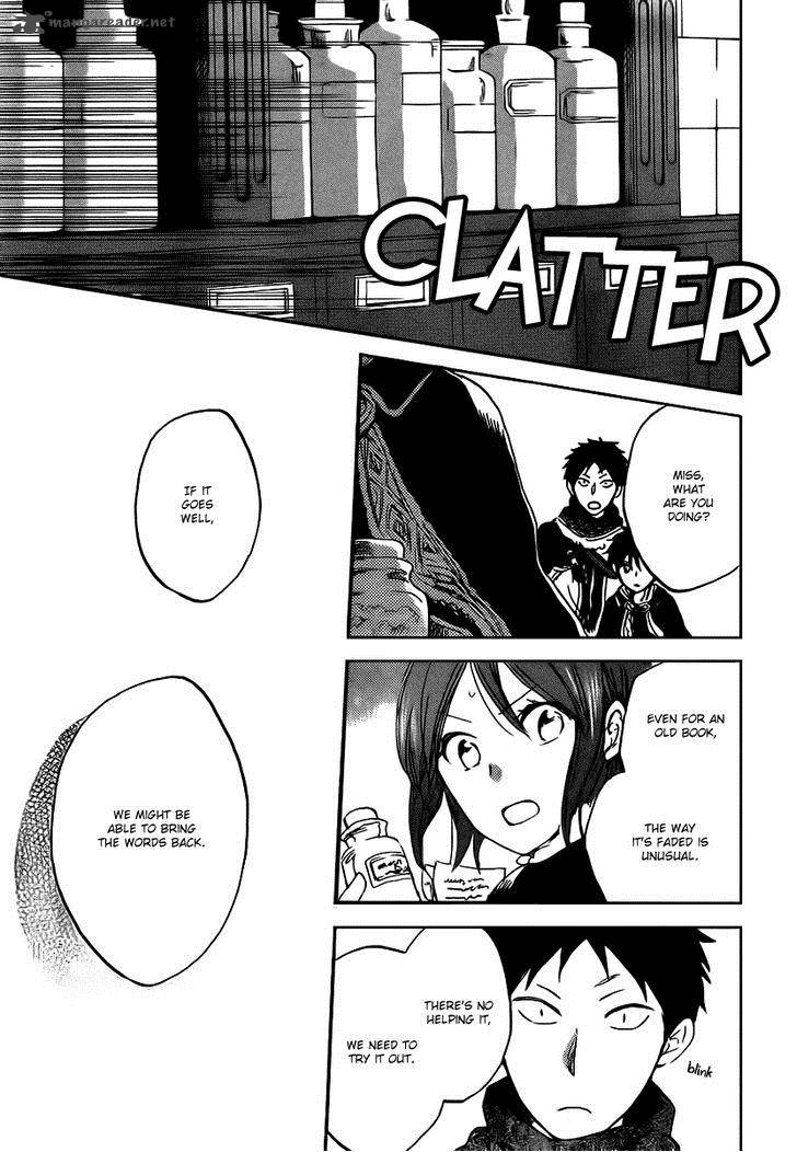 Akagami No Shirayukihime 37 16