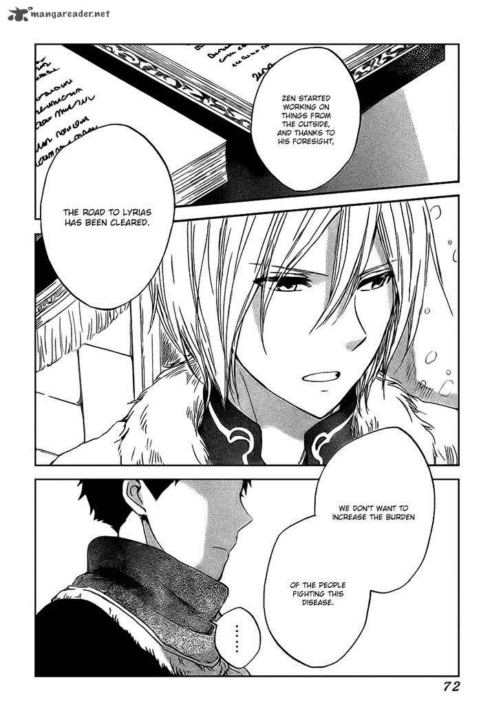 Akagami No Shirayukihime 37 2
