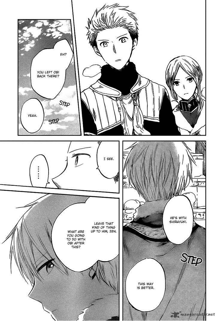 Akagami No Shirayukihime 37 20