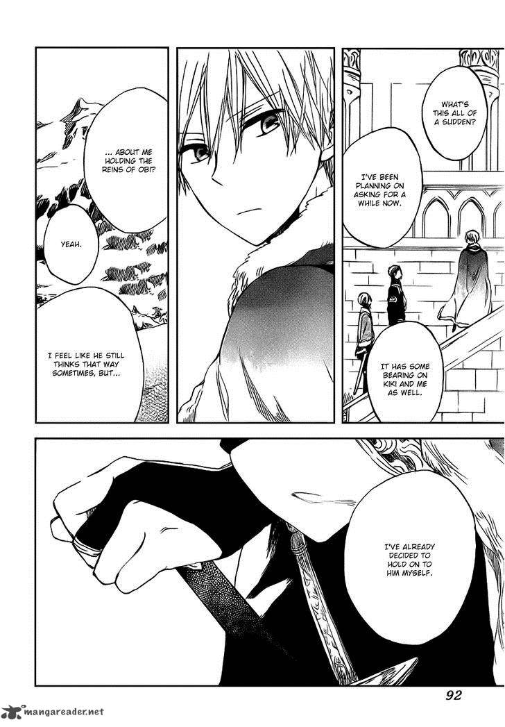Akagami No Shirayukihime 37 21