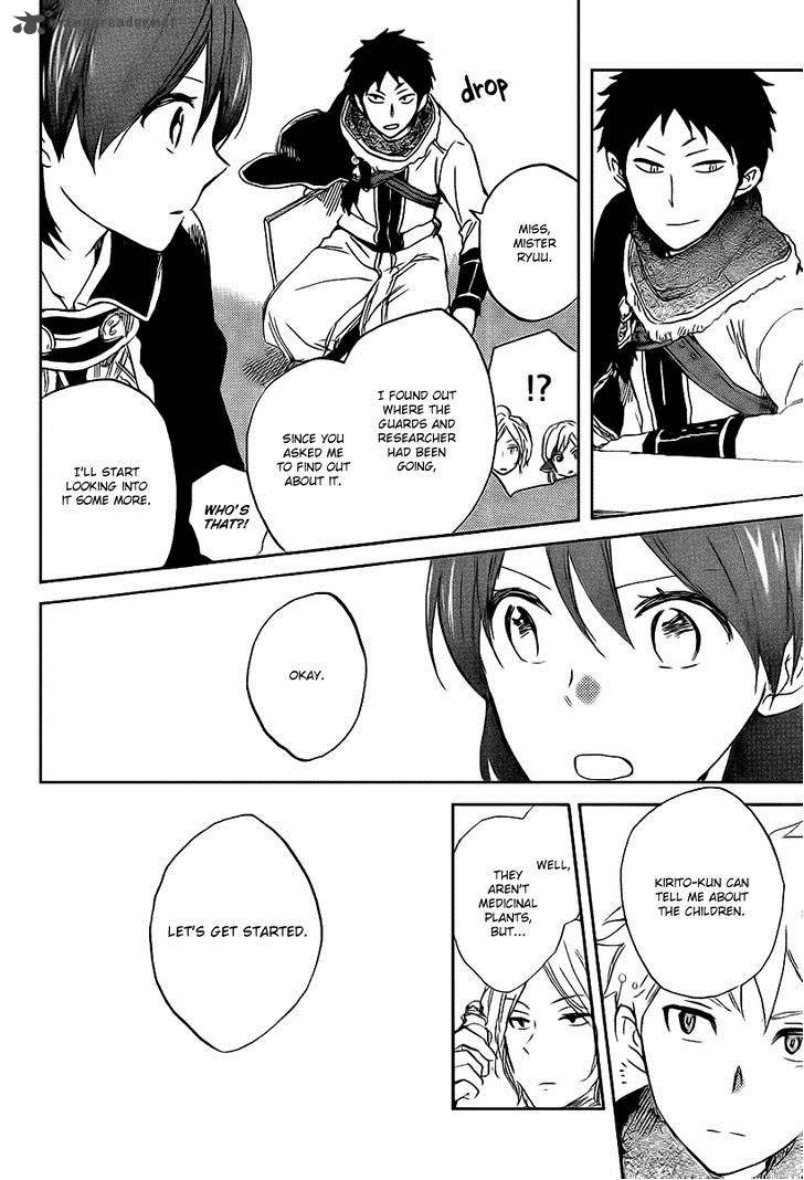 Akagami No Shirayukihime 37 27