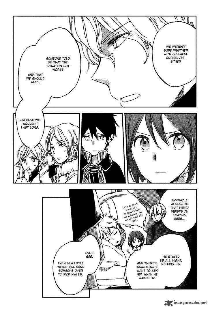 Akagami No Shirayukihime 37 7