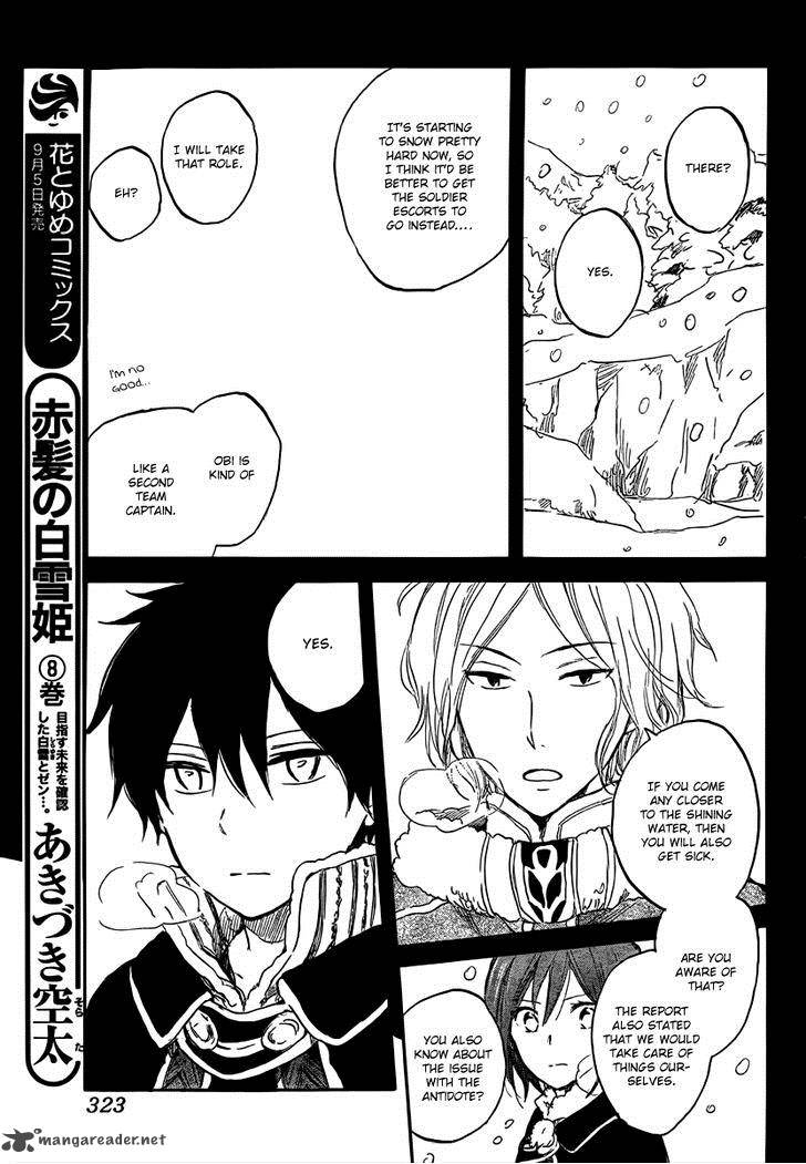 Akagami No Shirayukihime 38 10