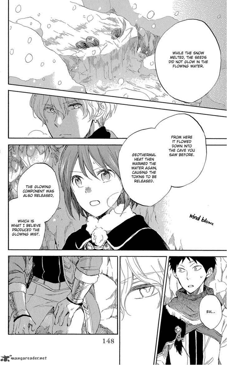 Akagami No Shirayukihime 39 10