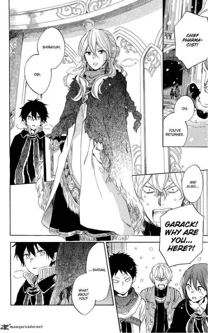 Akagami No Shirayukihime 39 16