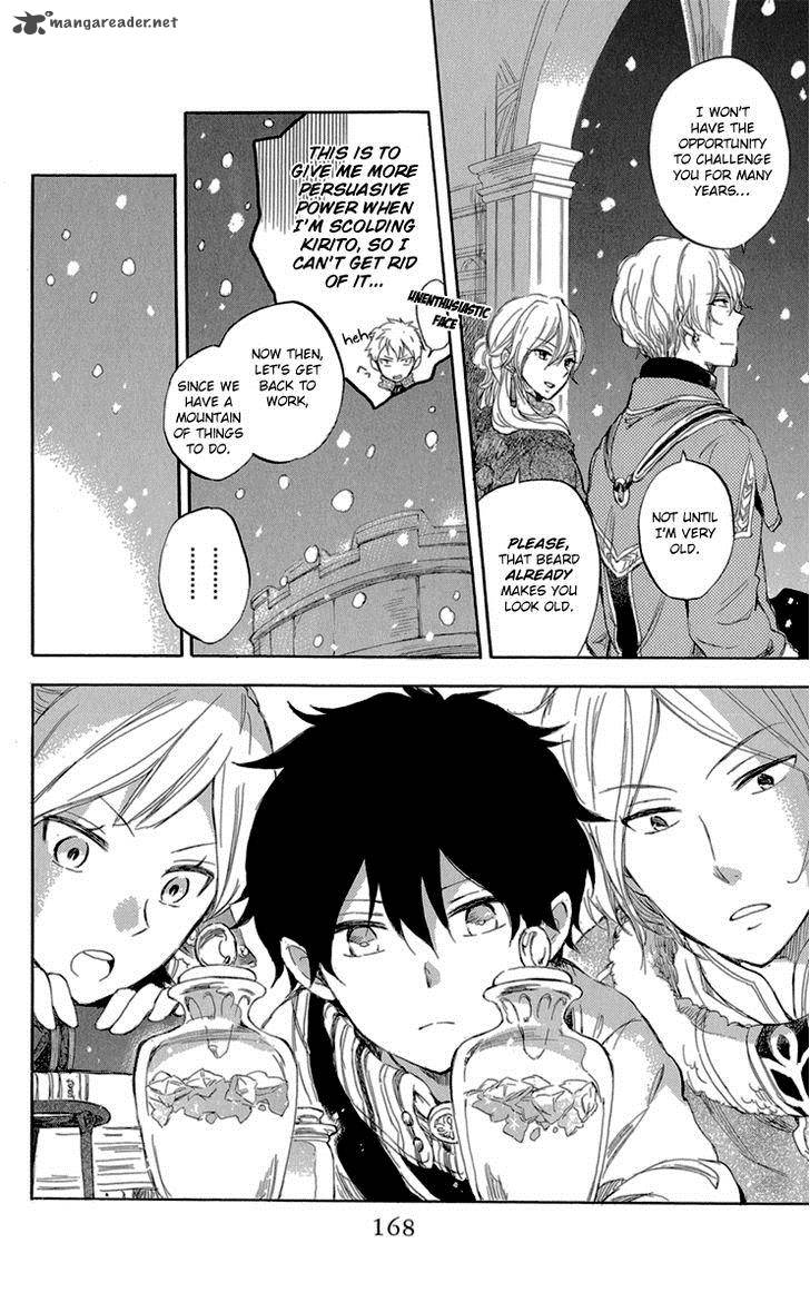 Akagami No Shirayukihime 39 30