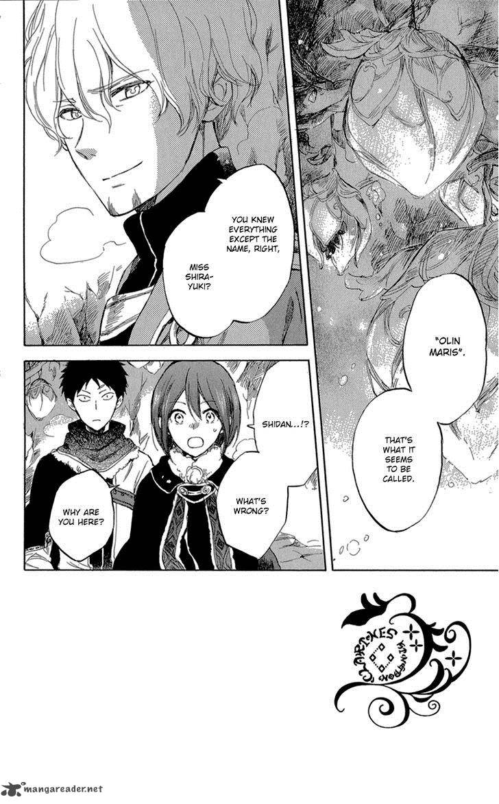 Akagami No Shirayukihime 39 4