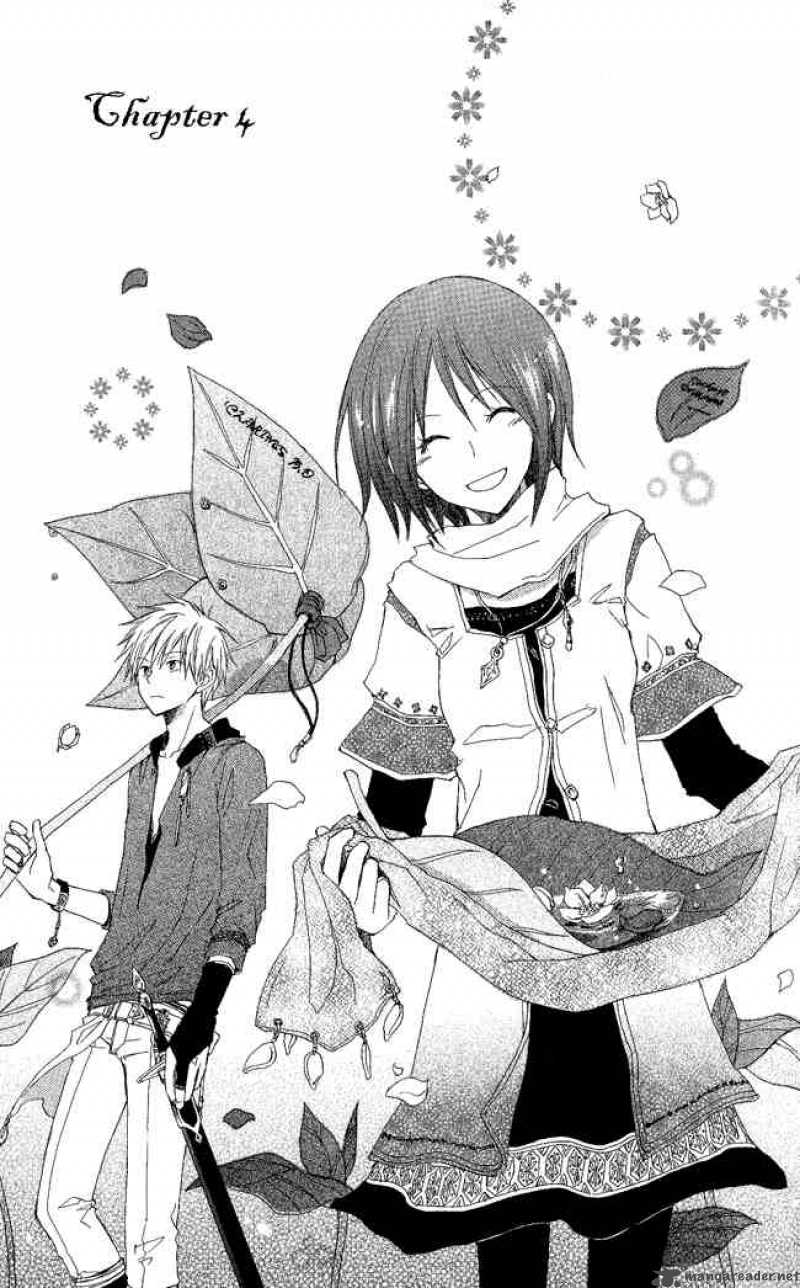 Akagami No Shirayukihime 4 1