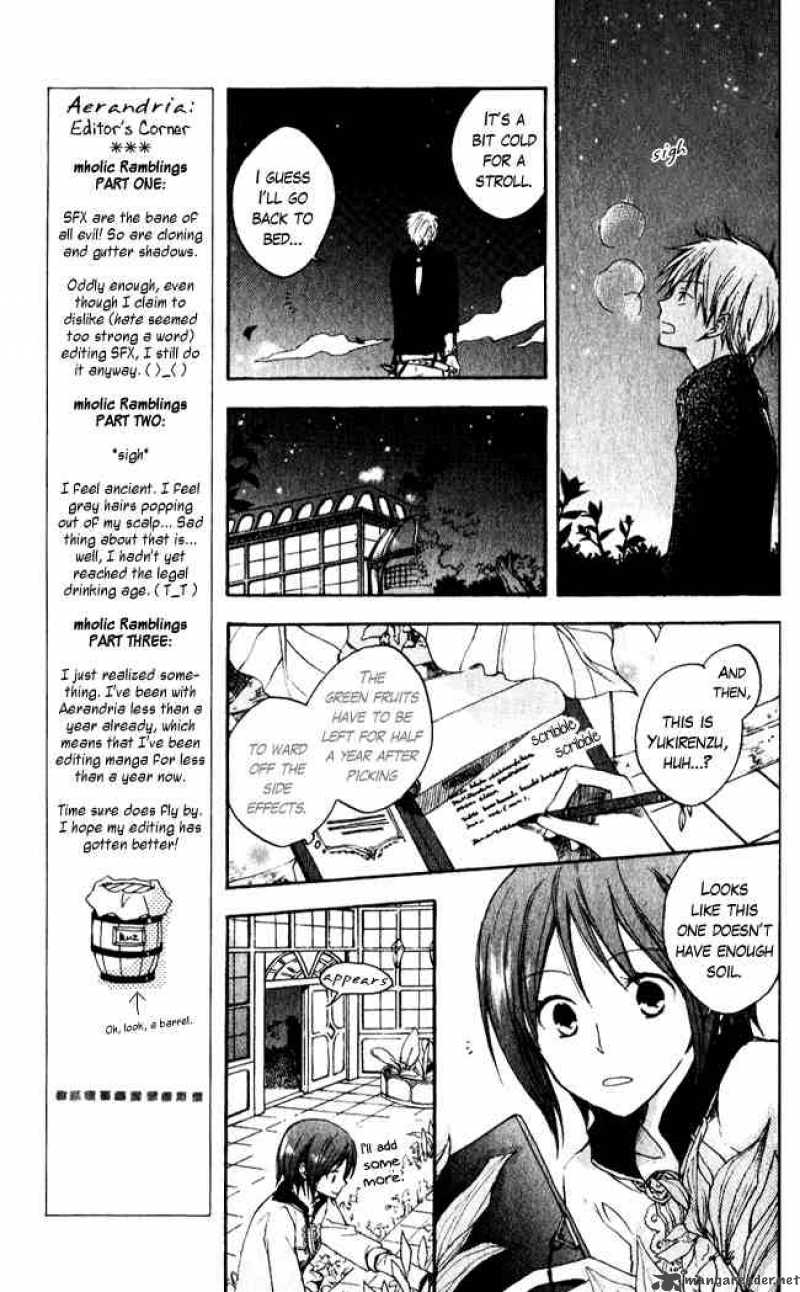 Akagami No Shirayukihime 4 11