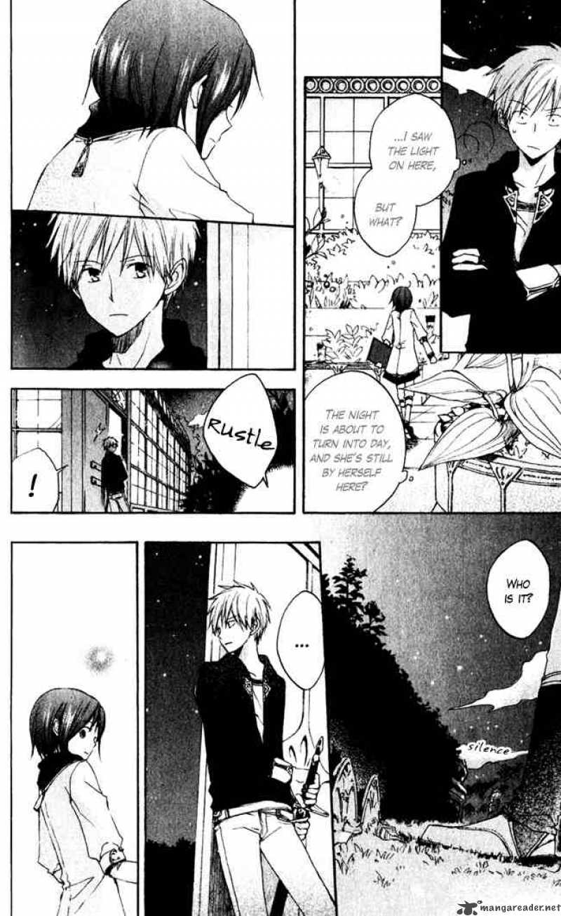 Akagami No Shirayukihime 4 12