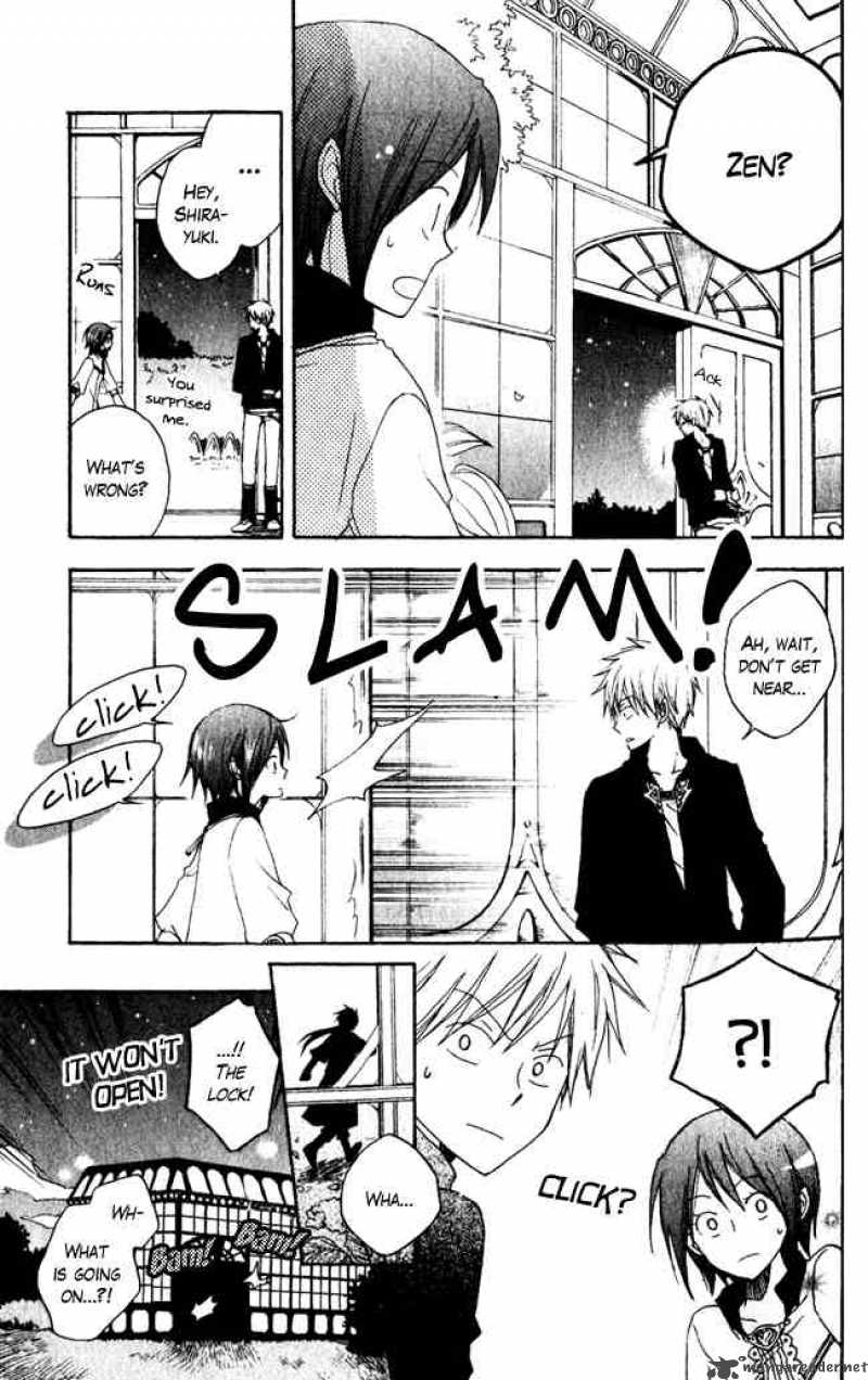 Akagami No Shirayukihime 4 13