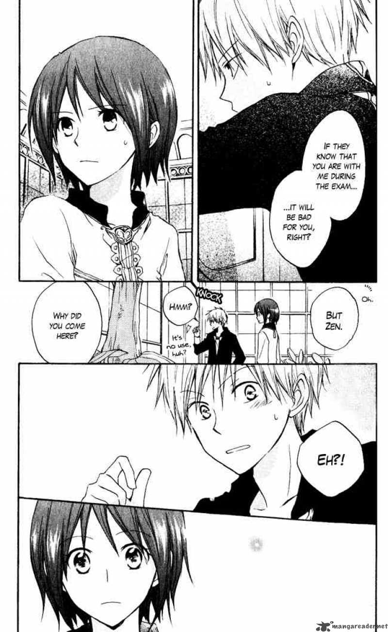 Akagami No Shirayukihime 4 15