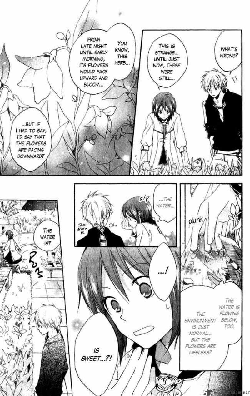 Akagami No Shirayukihime 4 17