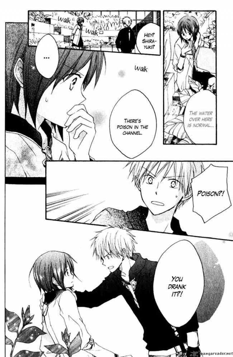 Akagami No Shirayukihime 4 18